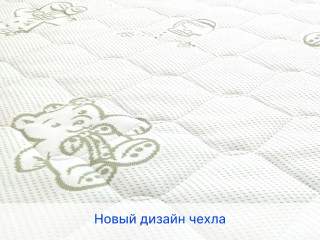 Купить Surprise Foam CocosDouble