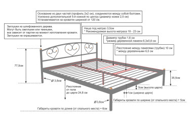 Купить кровать Alitte Marita 180x200 Купить Marita