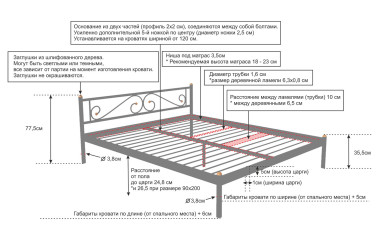 Купить кровать Alitte Bernadette 180x200 Купить Bernadette