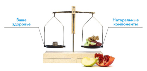 Купить Traum L