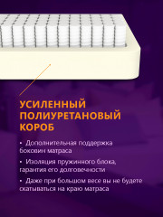 Купить Astra Deep Duo 27 S500