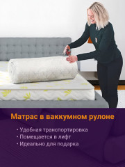 Купить Astra Deep Duo 27 S500