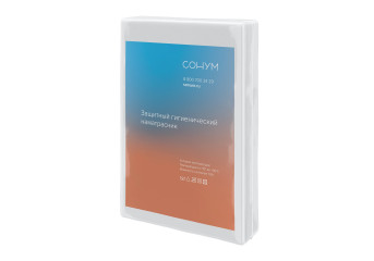 Купить Aqua Simple